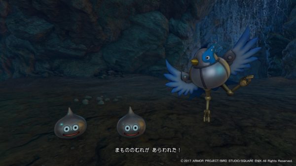 ドラクエ11 Ps4 行方不明者を探せ グロッタ地下遺構