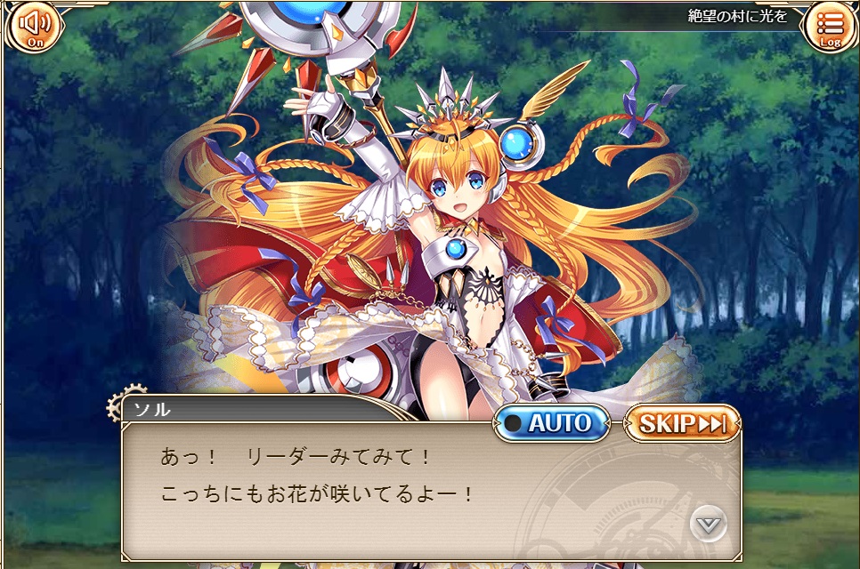 人気の神ゲー 神姫プロジェクトとは 無課金でも楽しく遊べるゲーム